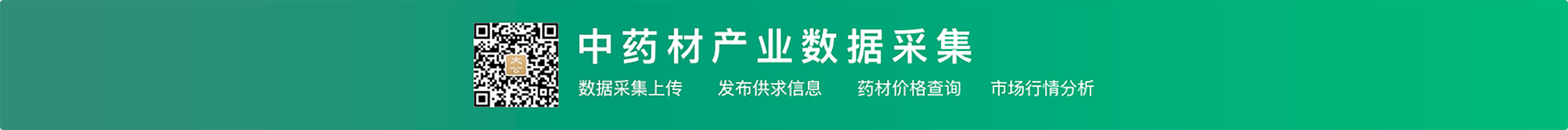 大广告图
